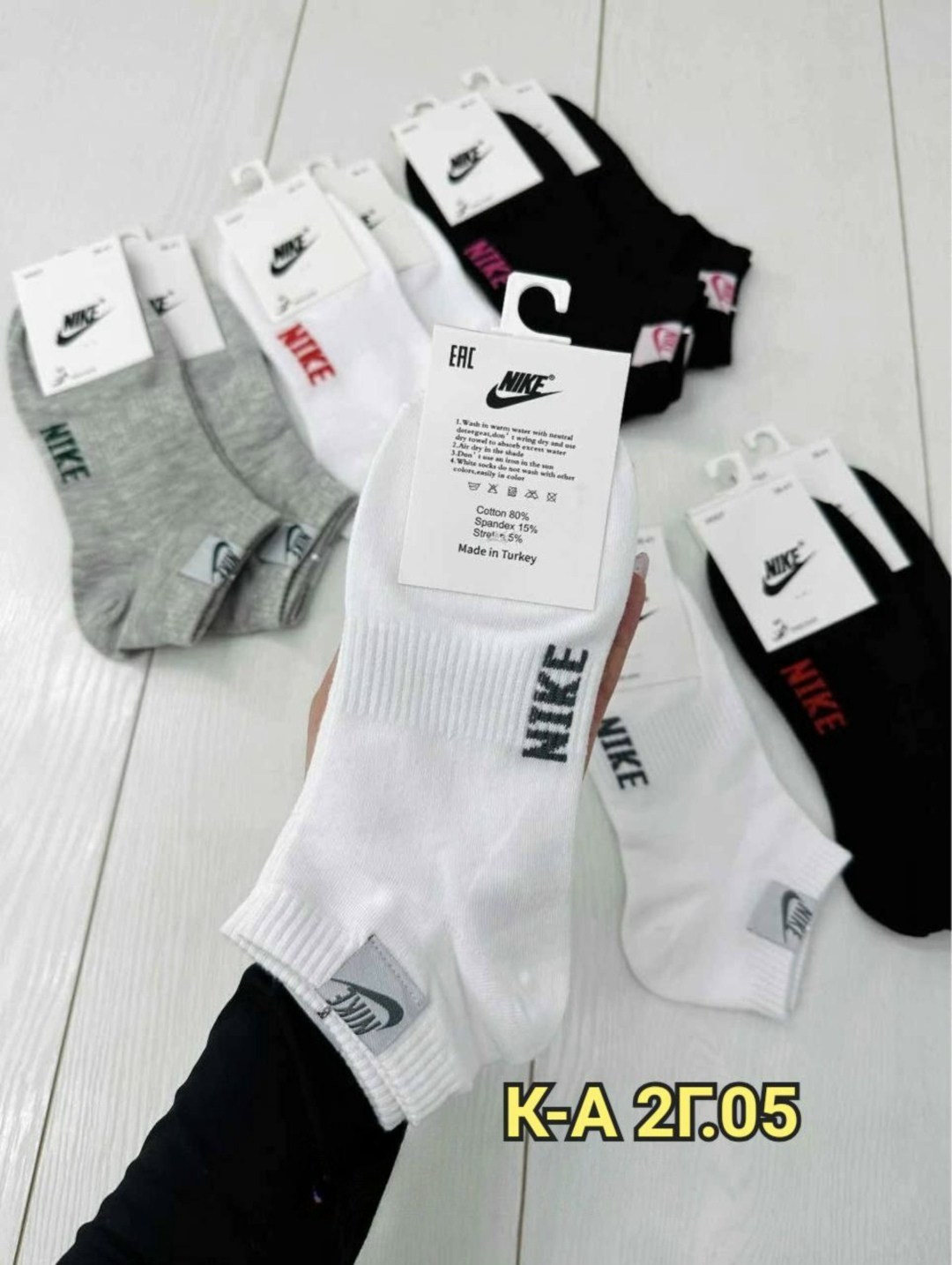 носки мужские 10 пар nike,носки комплект,носки спортивные,носки спортивные короткие набор,носки nike