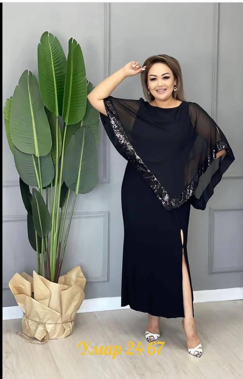 платья ,платье для женщин,нарядное платье,платье зеленое,длинное платье