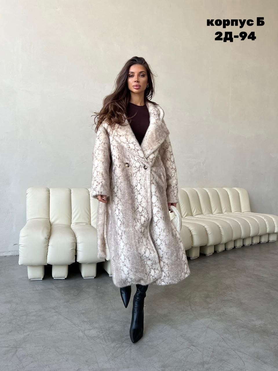 искусственная шуба,шуба искусственная зимняя с капюшоном экомех,шуба искуственная,шубка,шуба женская