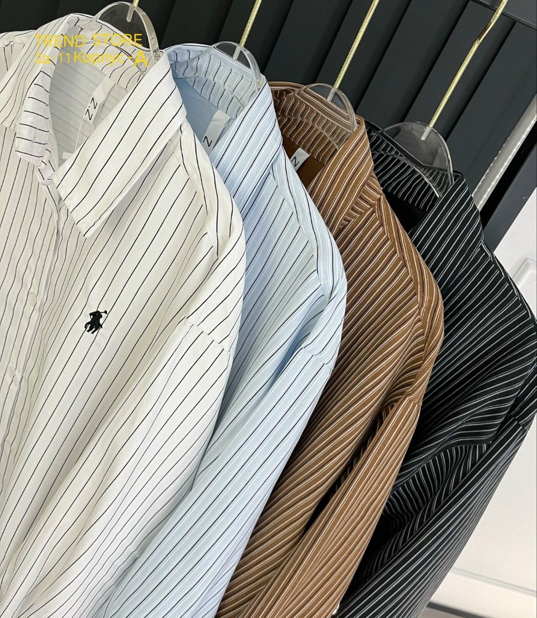 женская рубашка,рубашка в полоску,рубашка женская в полоску,стильная рубашка,рубашка