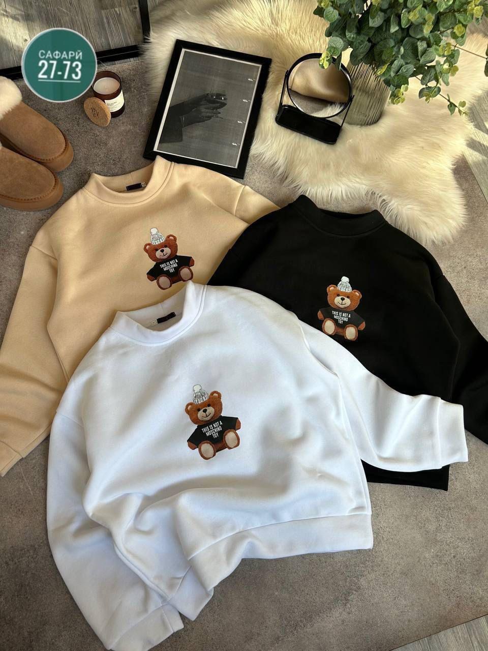 кофта толстовка,свитшот женская,кофта с мишками женская,кофта на флисе,модная толстовка