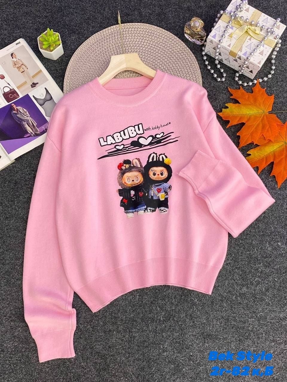 толстовка кофта,толстовки свитшот,кофта теплая,детская кофта,кофта свитер