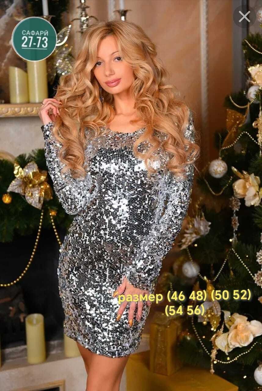 платье с пайетками,красивое блестящее платье,блестящие платье,платье с пайетками блестящее,платье блестящее женское