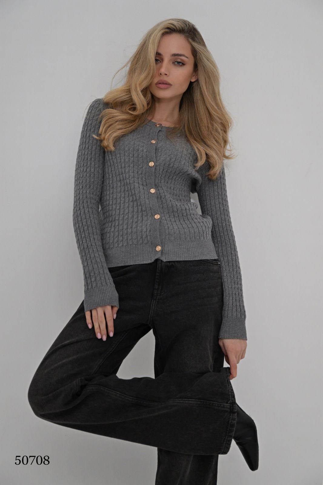 кардиган женский,кардиган,широкие джинсы,женские джинсы,укороченный кардиган