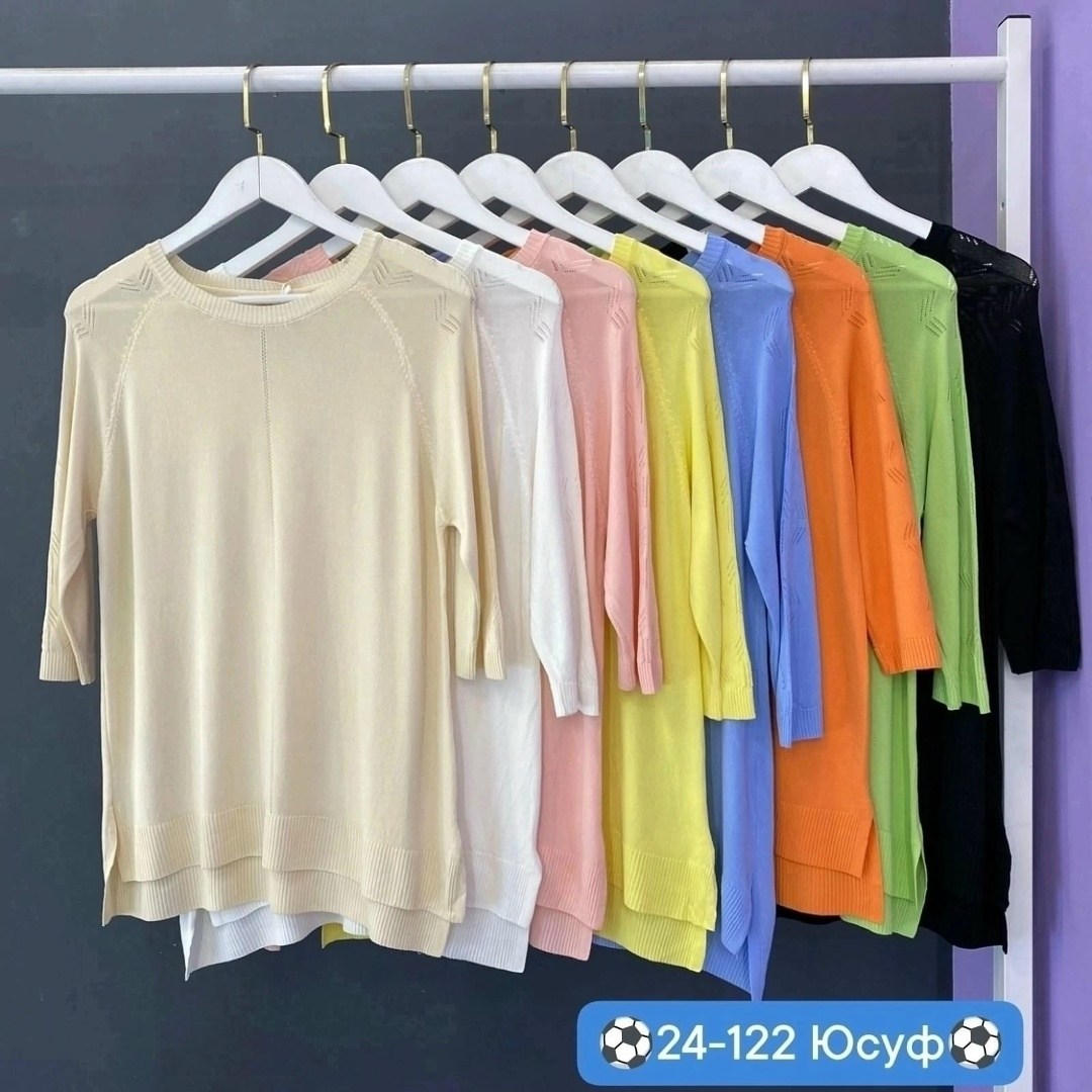 кофта женская,сток одежда,кофточка,женская кофточка,кофта кашемир