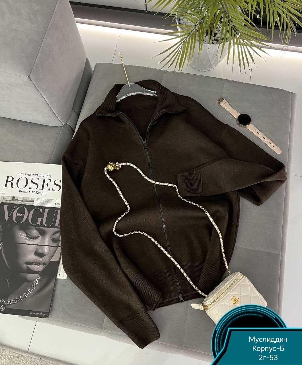 толстовка кофта,кофта женская,теплая кофта,кофта кашемир,свитшот женская