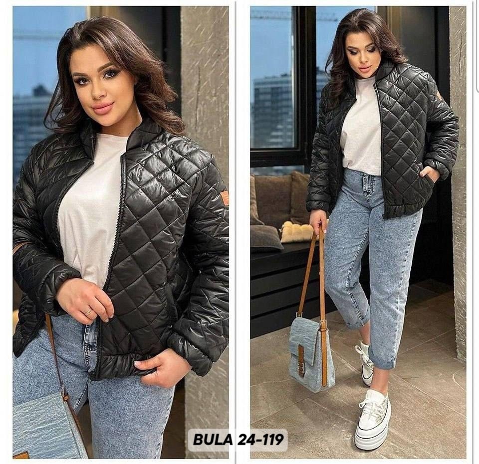 демисезонная куртка,куртка женская бомбер,стеганая куртка,куртка женская,куртка женская демисезонная