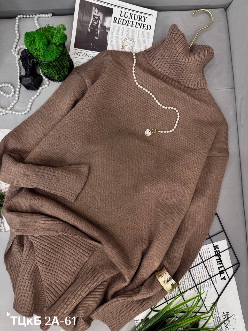 свитер с воротником,свитер с высоким воротником,свитер с высоким воротом,водолазка,свитер