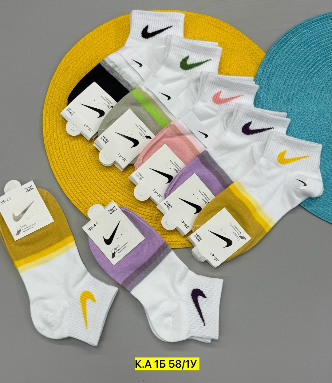 комплект носки женские,носки женские спортивные,носки женские nike,носки женские,носки спортивные