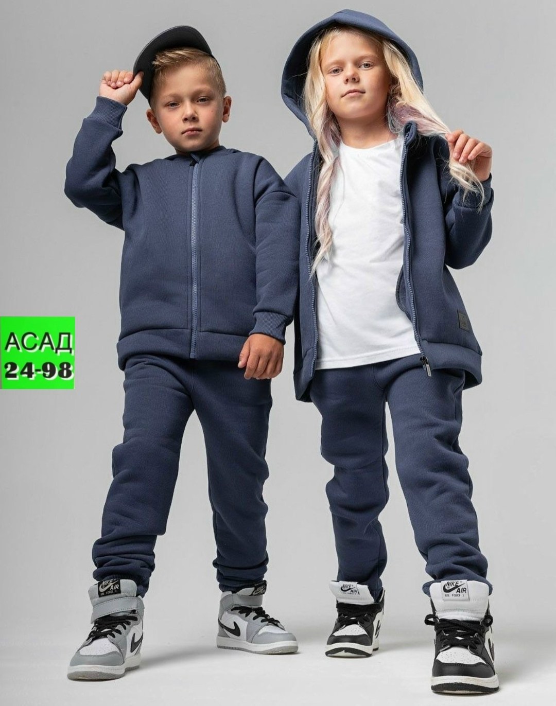 костюмы спортивные для мальчика,детский костюм из футера,костюмы спортивные детские,спортивный костюм бомбер и штаны детские,детский спортивный костюм на флисе мальчику