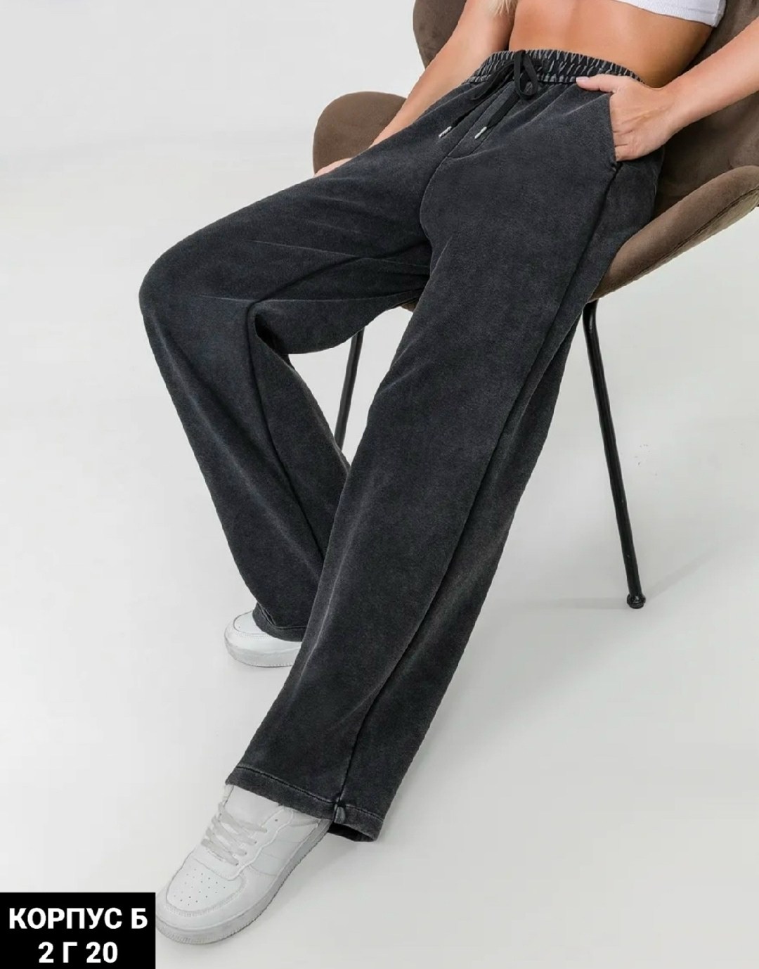 джинсы штаны,брюки штаны,брюки жен,спортивные брюки,женские брюки