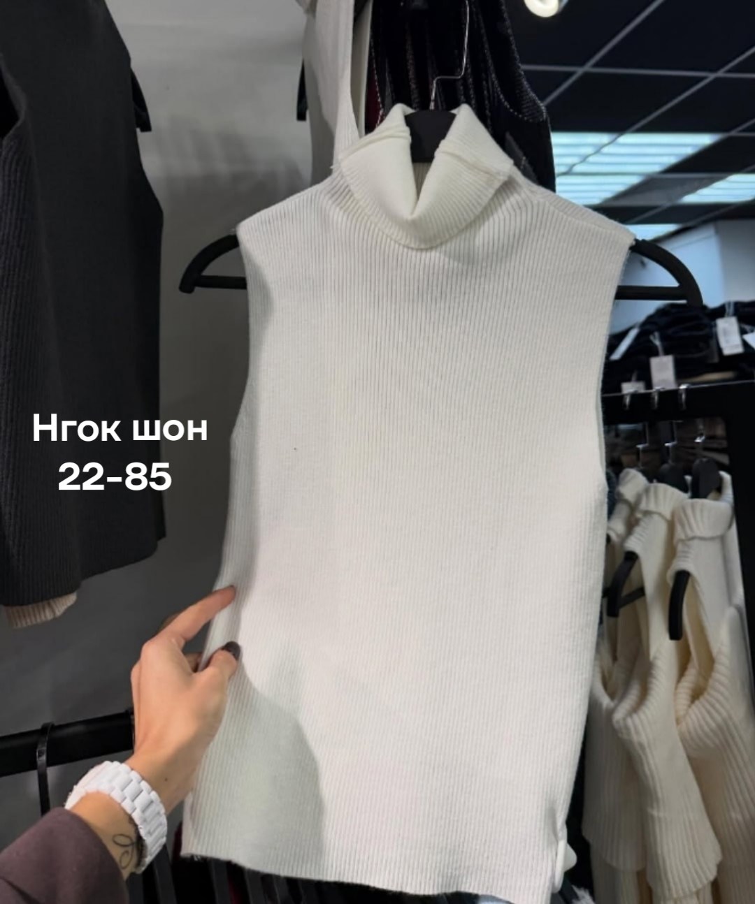 женская майка,топ женский,водолазка без рукавов,майка топ женская,водолазка