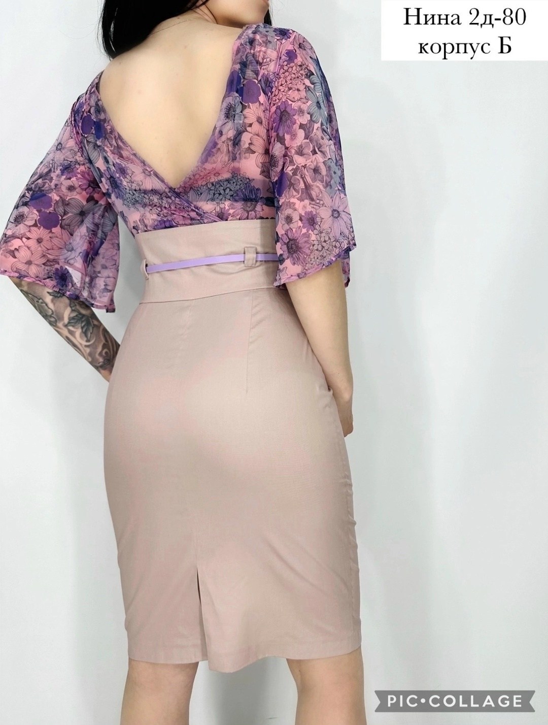 нарядное платье,юбка женская,женские костюмы с юбкой,платье женская,комбинированное платье