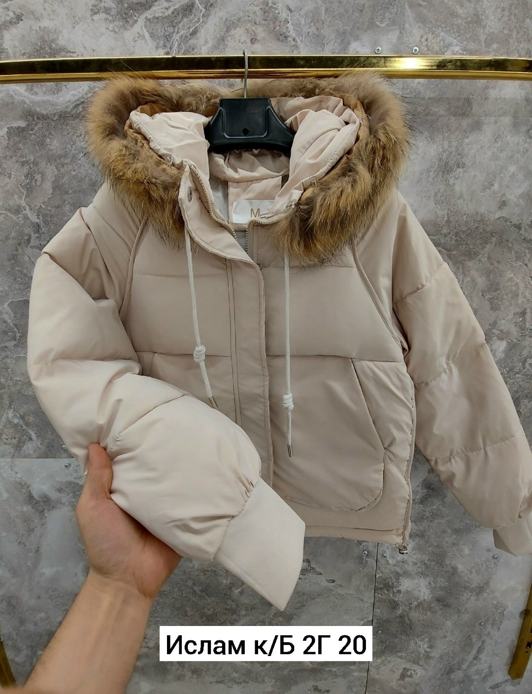 женская зимняя куртка,куртка женская,куртка,куртка пуховик,куртка на зиму