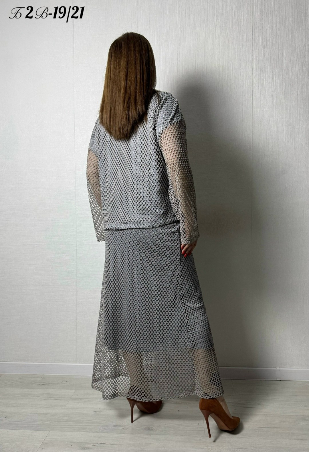 трикотажные костюмы,женские костюмы с юбкой,костюм трикотаж,вязаный костюм с юбкой,костюм юбка и кофта