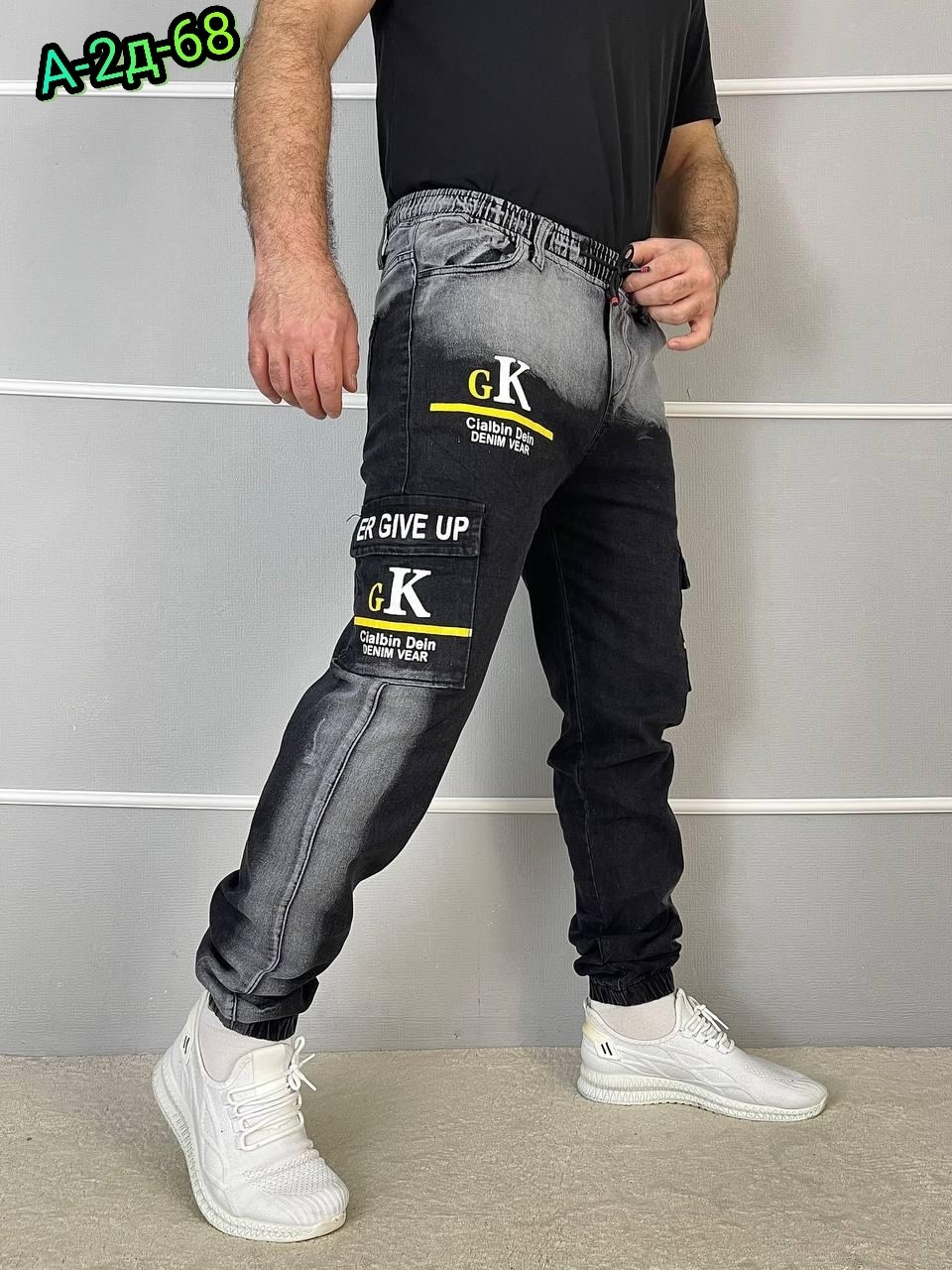 мужские джинсы,штаны джинсы,джоггеры джинсы,джинсы джинсы,джинсы мужские модные