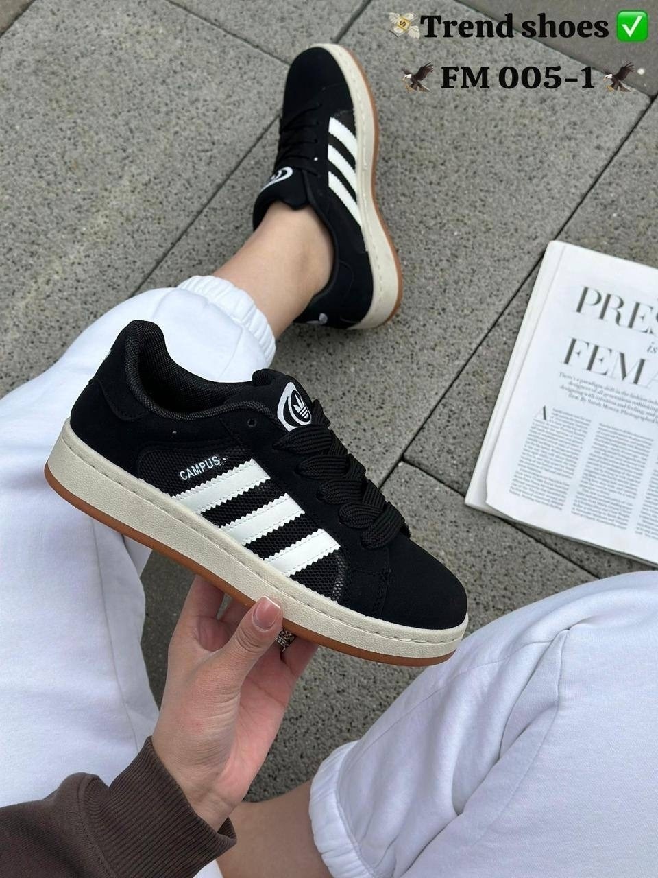 ,женские кроссовки,кроссовки adidas,кроссовки adidas campus,мужская  кроссовки