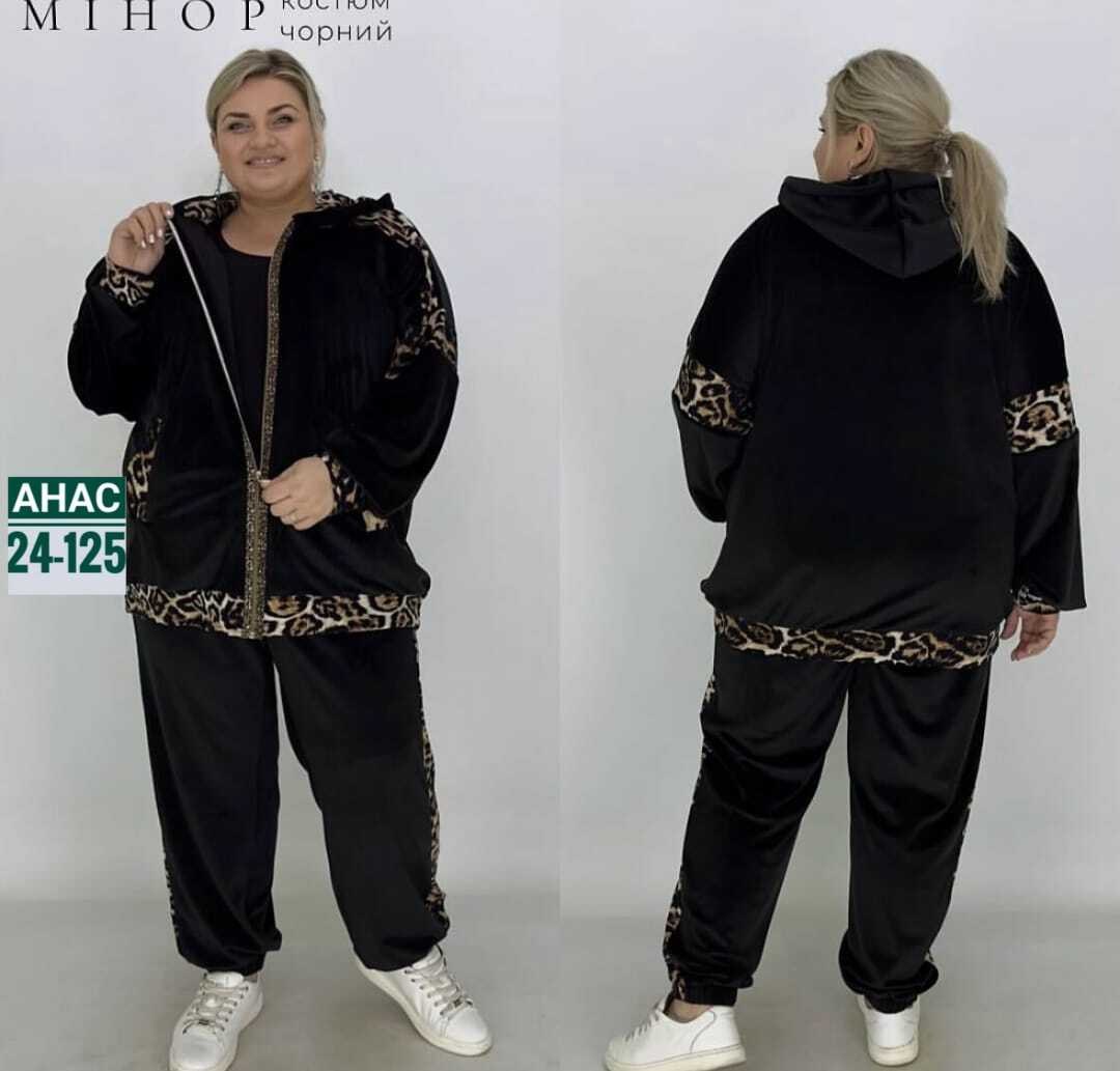 vilana костюм велюр,велюровый спортивный костюм больших размеров,костюм женский велюровый большого размера,велюровые костюмы,спортивные костюмы женские