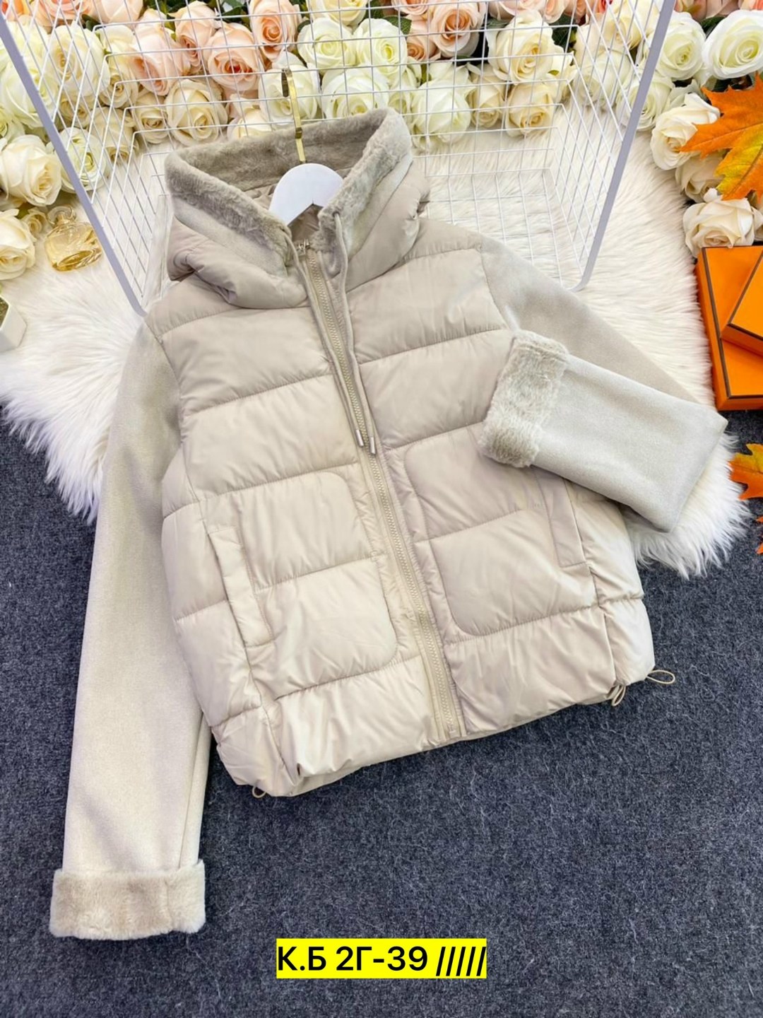 куртка теплая,куртка женская,куртка,куртка короткая,куртка женская демисезонная