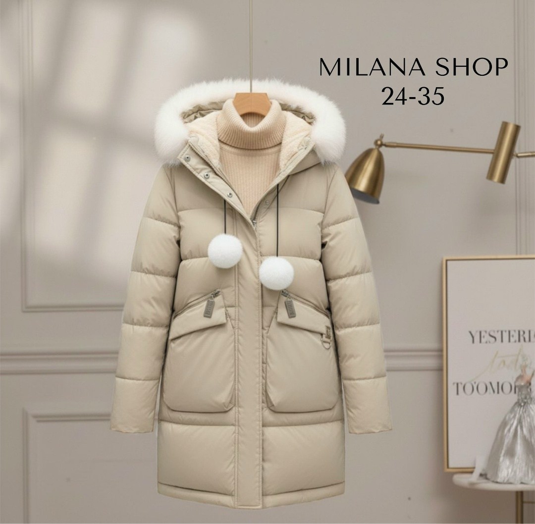 зимние женские куртки,зимние куртки,пуховик зимний женский,куртка пуховик зимний,женский пуховик