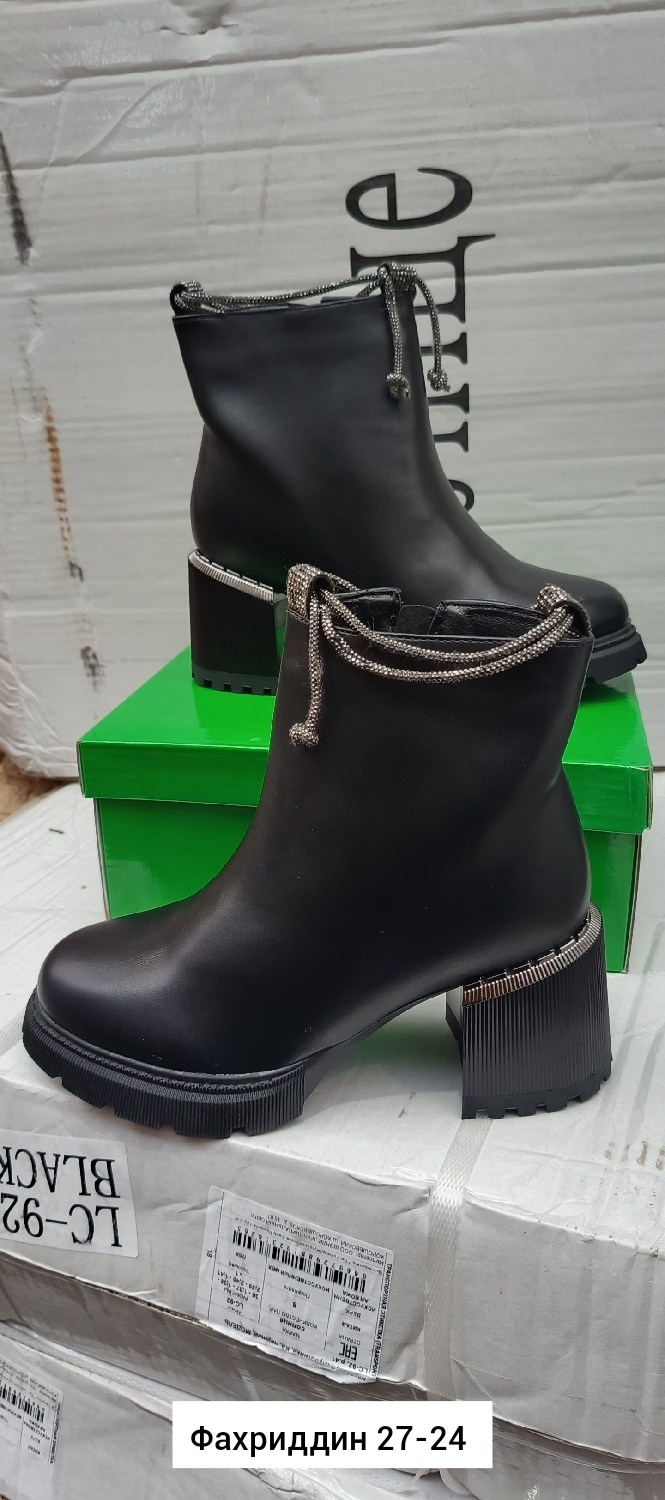 ,ботинки женские,женская ,ботинки женские демисезонные,ботинка