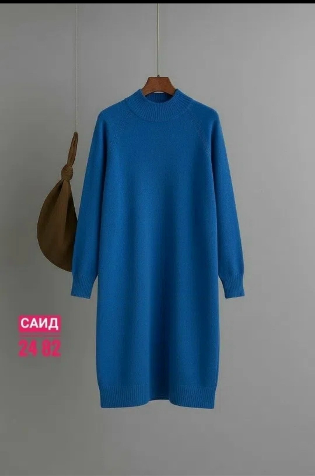 трикотажное платье,вязаное платье,шерстяное платье,платье женская,свободное платье