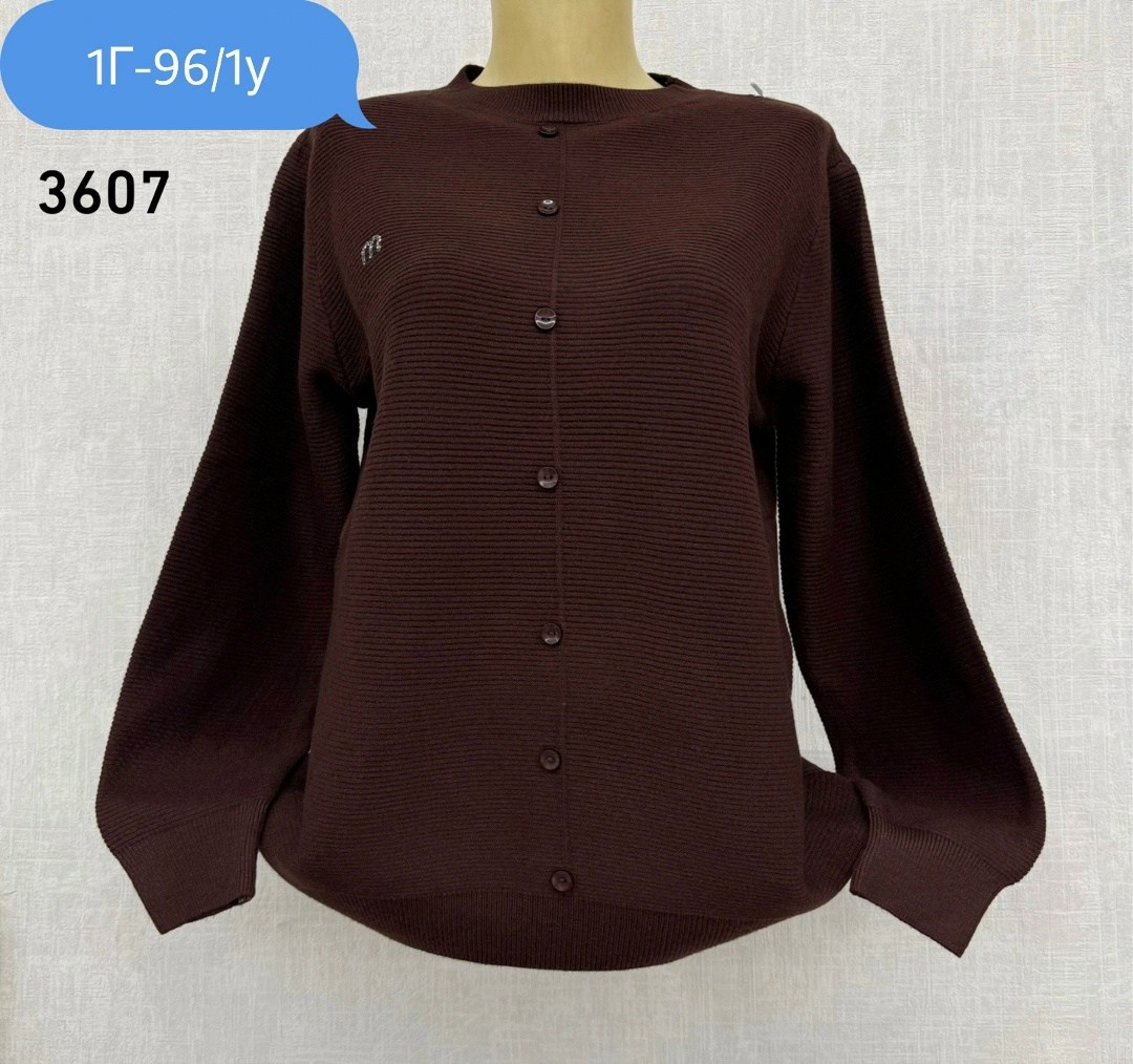 кардиган кофта,женская кофта,кардиган,кардиган женский,кофта женская джемпер