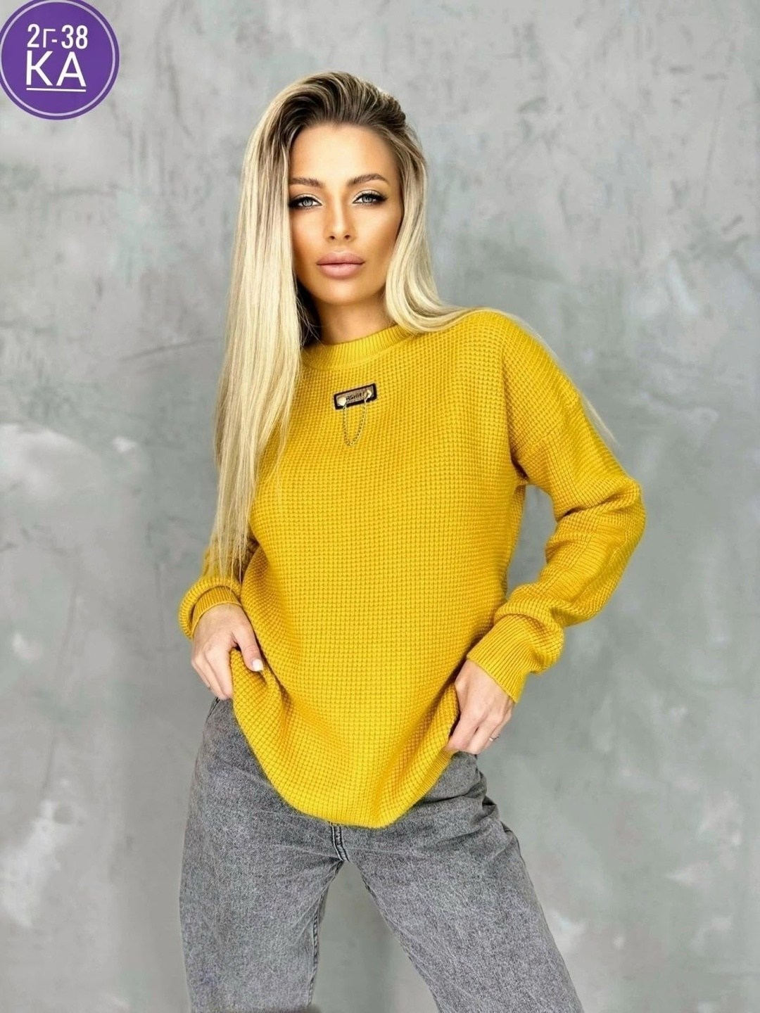 женская кофта,кофта женская свитер,кофта вязаная,трикотажная кофта,свитер кофта джемпер