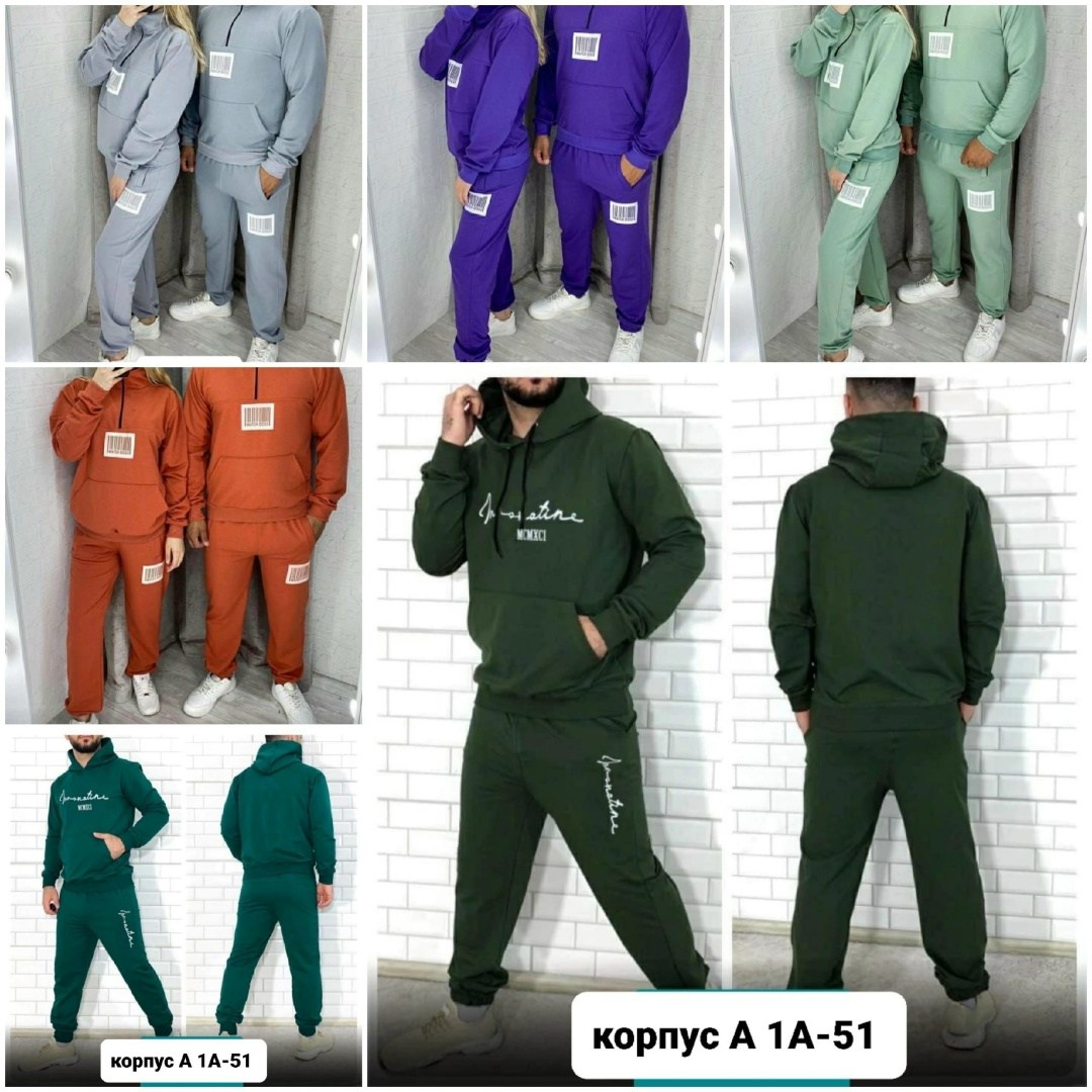 спортивные костюмы 2025,костюмы спортивные,спортивные костюмы двойка,костюмы спортивные женские,cпортивный костюм с футболкой