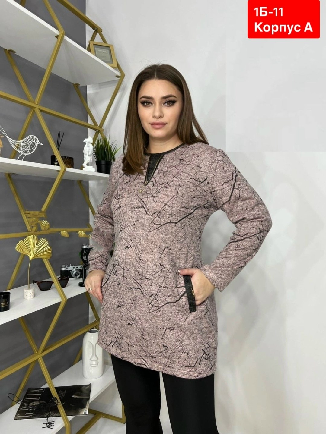 кофта женская,кофта теплая,туника женская,кофта женская джемпер,кофта женская теплая