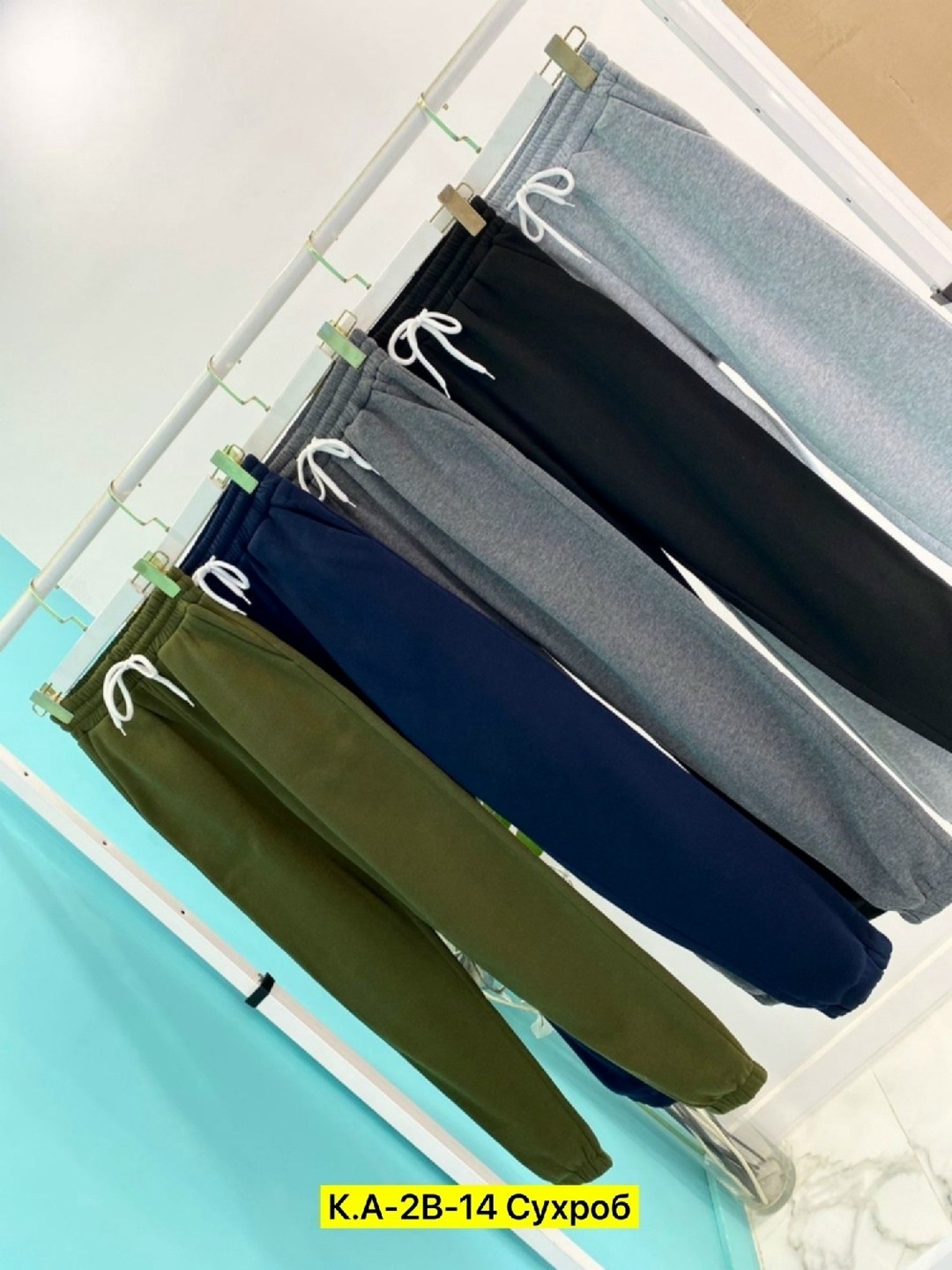 cпортивные штаны женские,спортивные штаны женские трехнитка,спортивные штаны на флисе,брюки женские спортивные на флисе,брюки спортивные женская