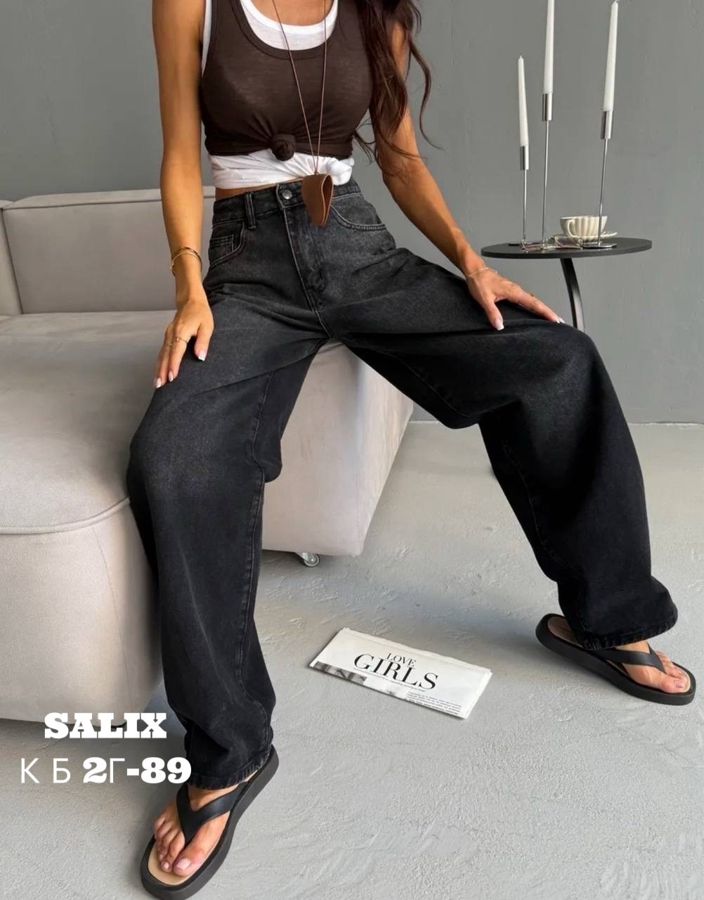 джинсы широкие,женские джинсы,джинсы широкие женские,джинсы повседневные,брюки джинсы
