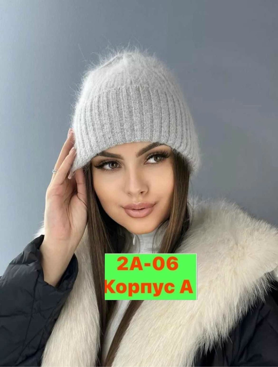 женская вязаная шапка,шапка женская,зимняя женская шапка,вязаная шапка,шапка зимняя