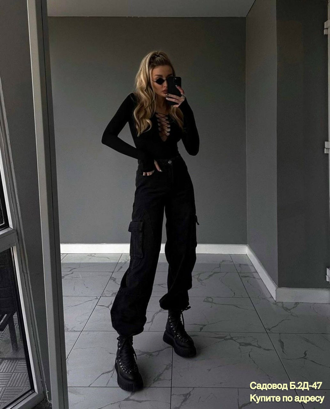 женское боди с длинным рукавом,женское боди,стильная кофта,боди лапша,женская кофта