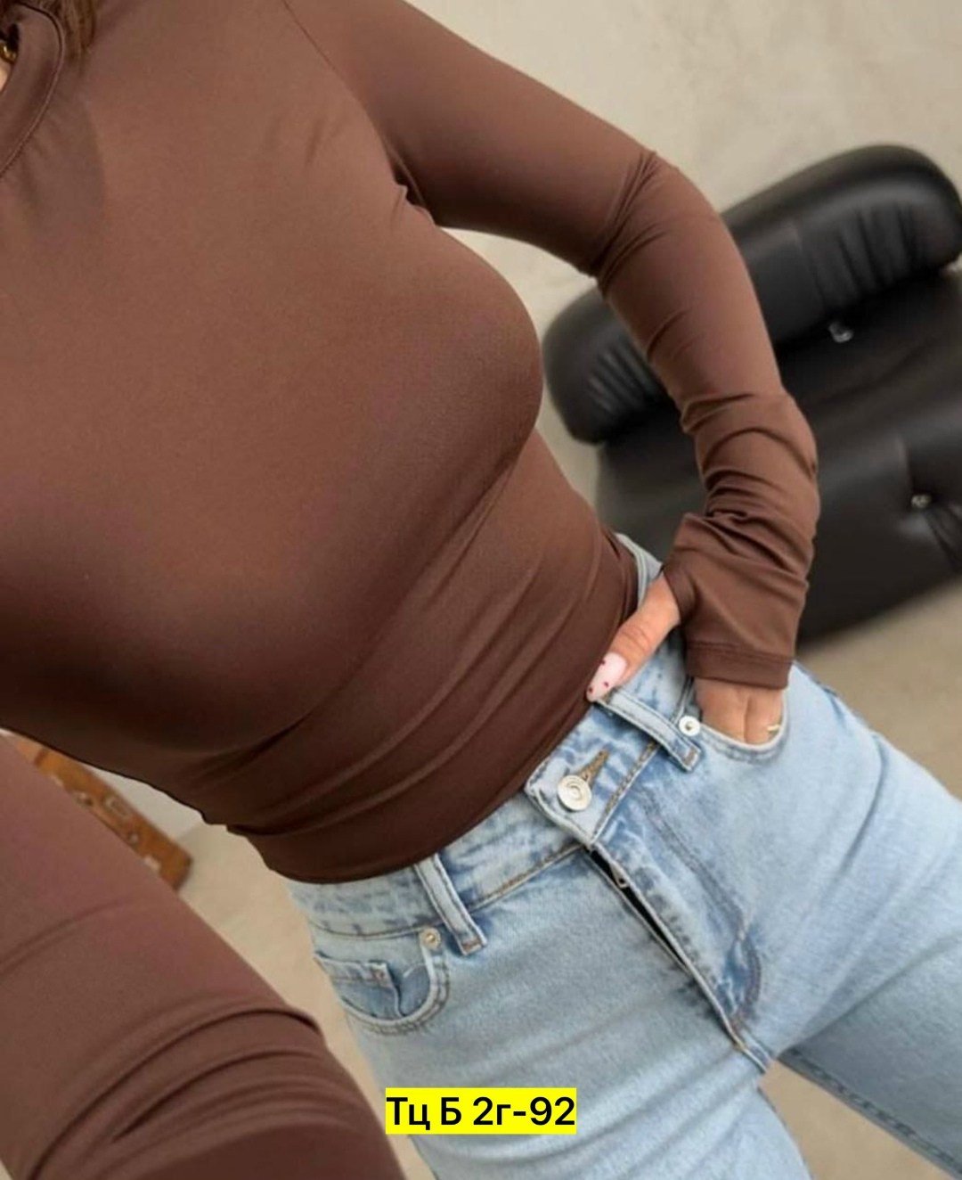 базовый лонгслив,женская кофта,базовый лонгслив женский,кофта лапша женская,топ с длинными рукавами