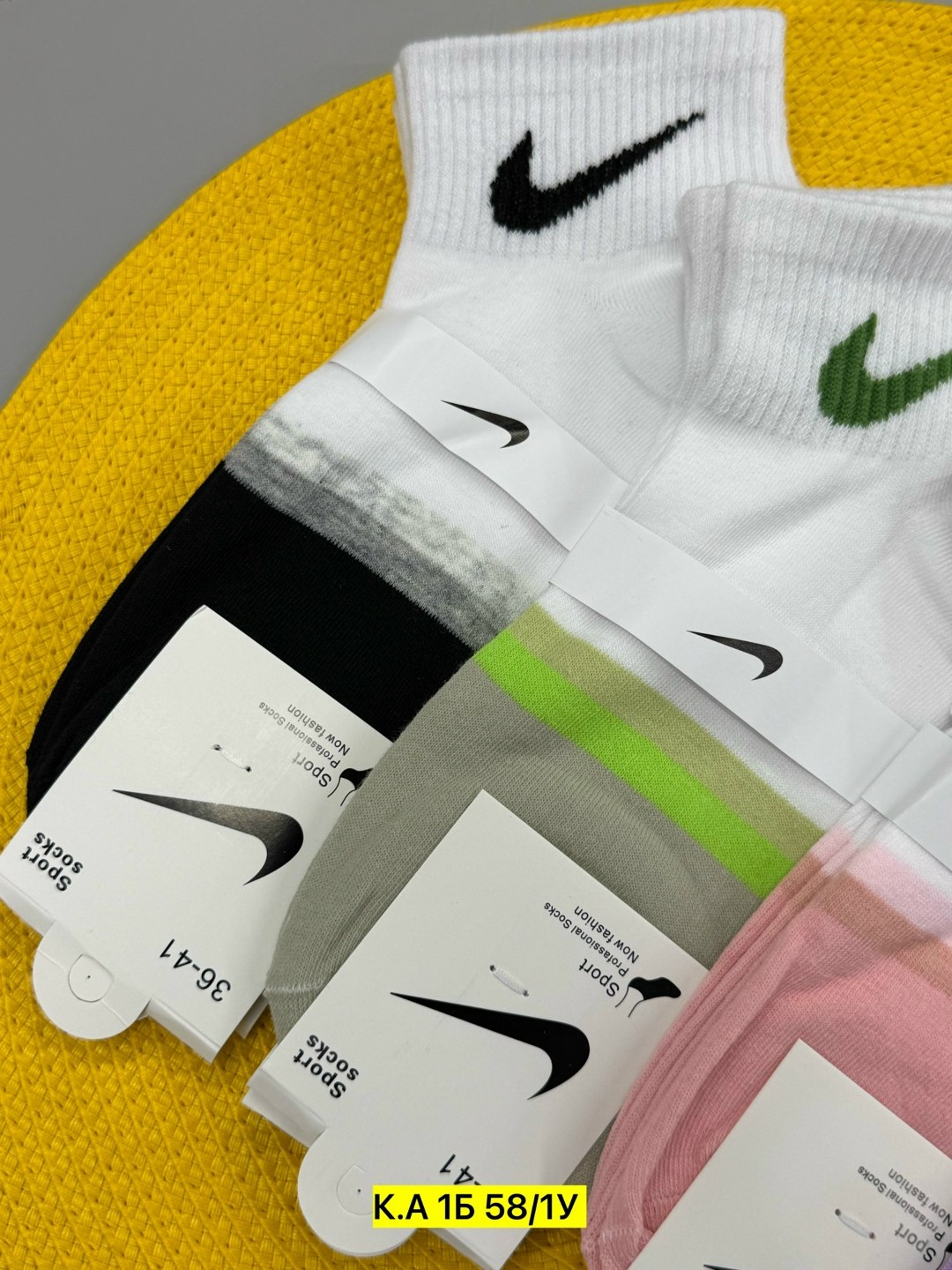 комплект носки женские,носки женские спортивные,носки женские nike,носки женские,носки спортивные