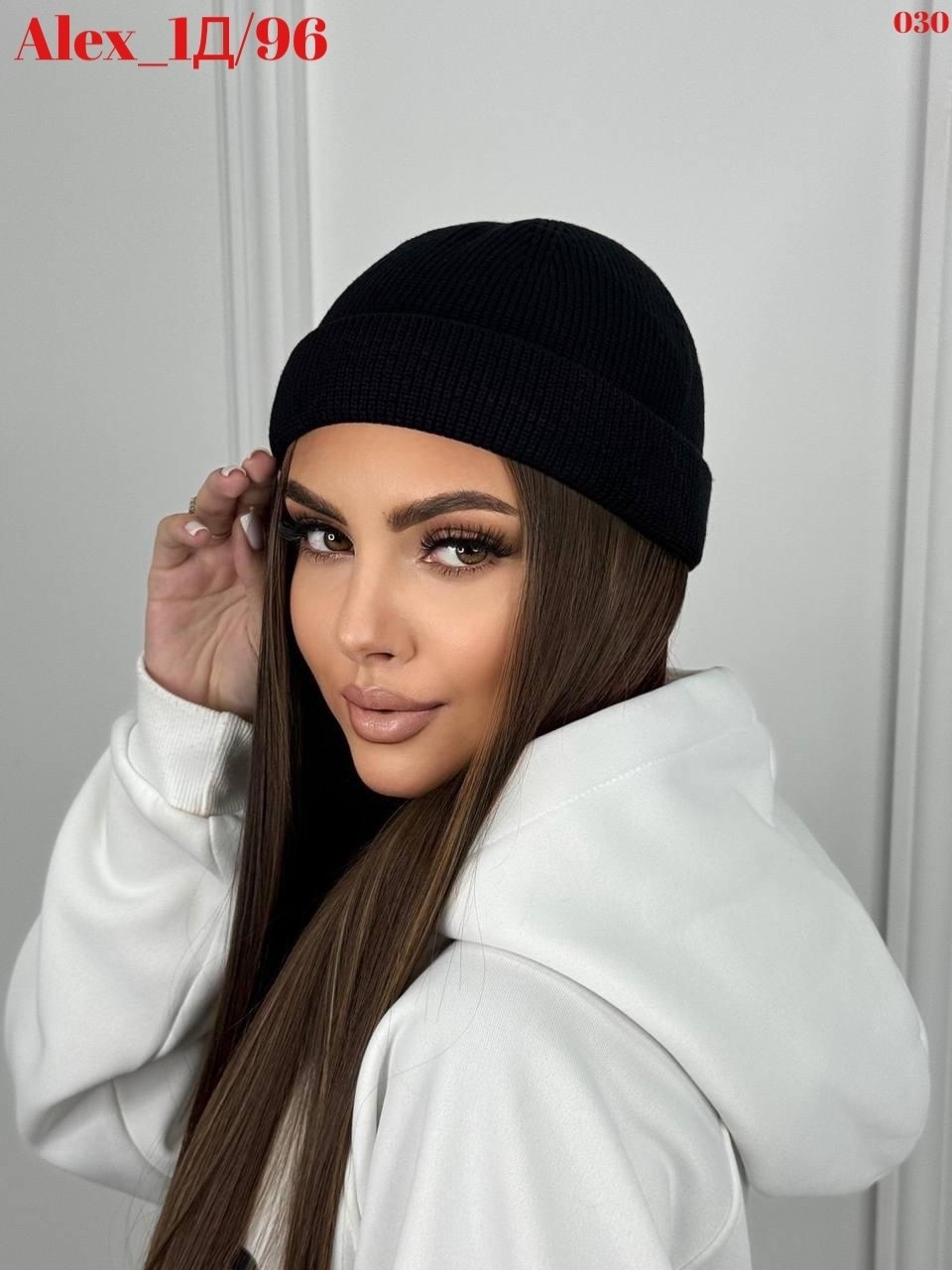 шапка весенняя женская,женская шапка,весенняя шапка бини,шапка женская бини,шапка с отворотом женская