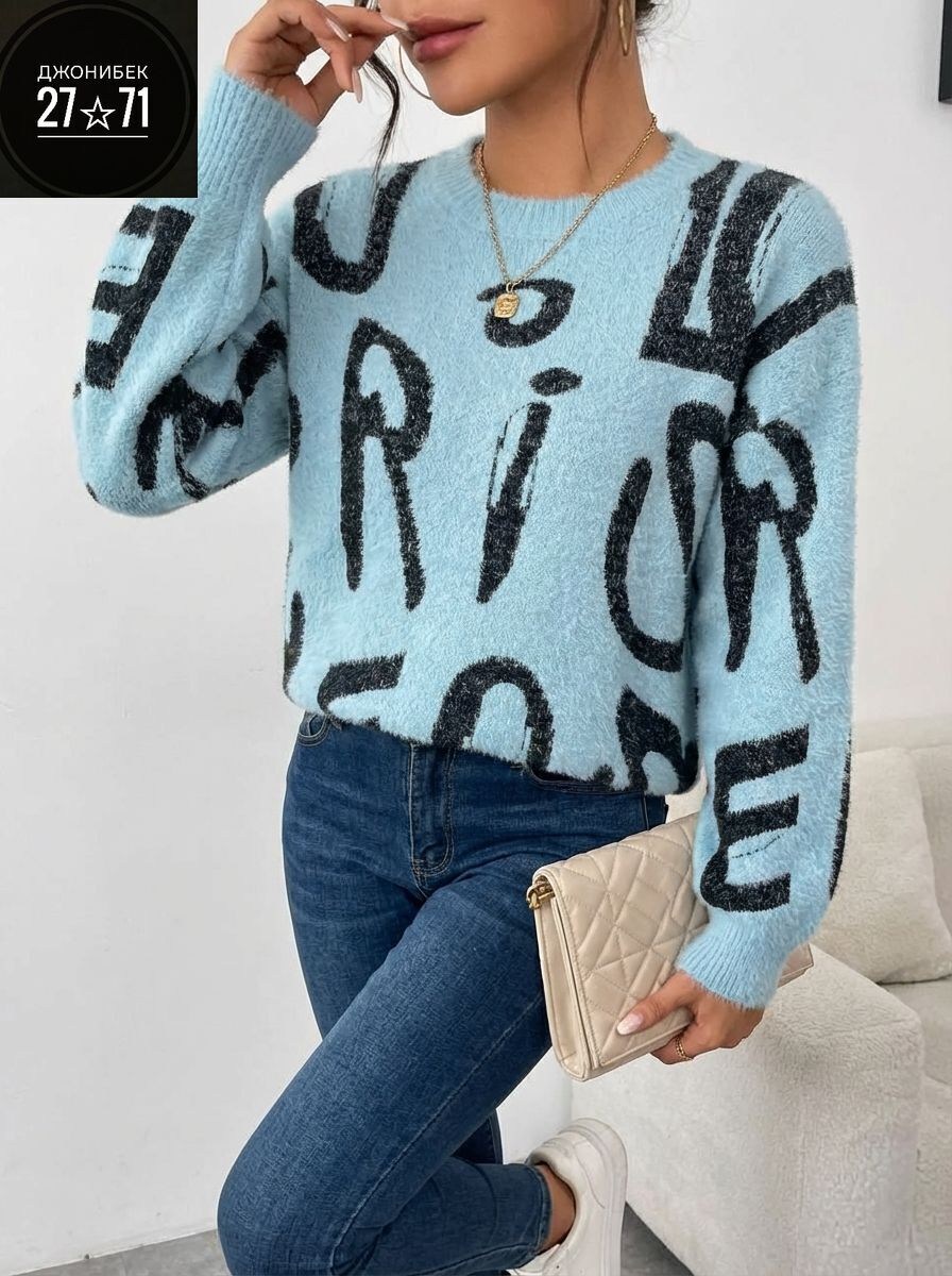 кофта женская,кофта женская свитер,свитера женские,кофта свитер,свитер кофта джемпер