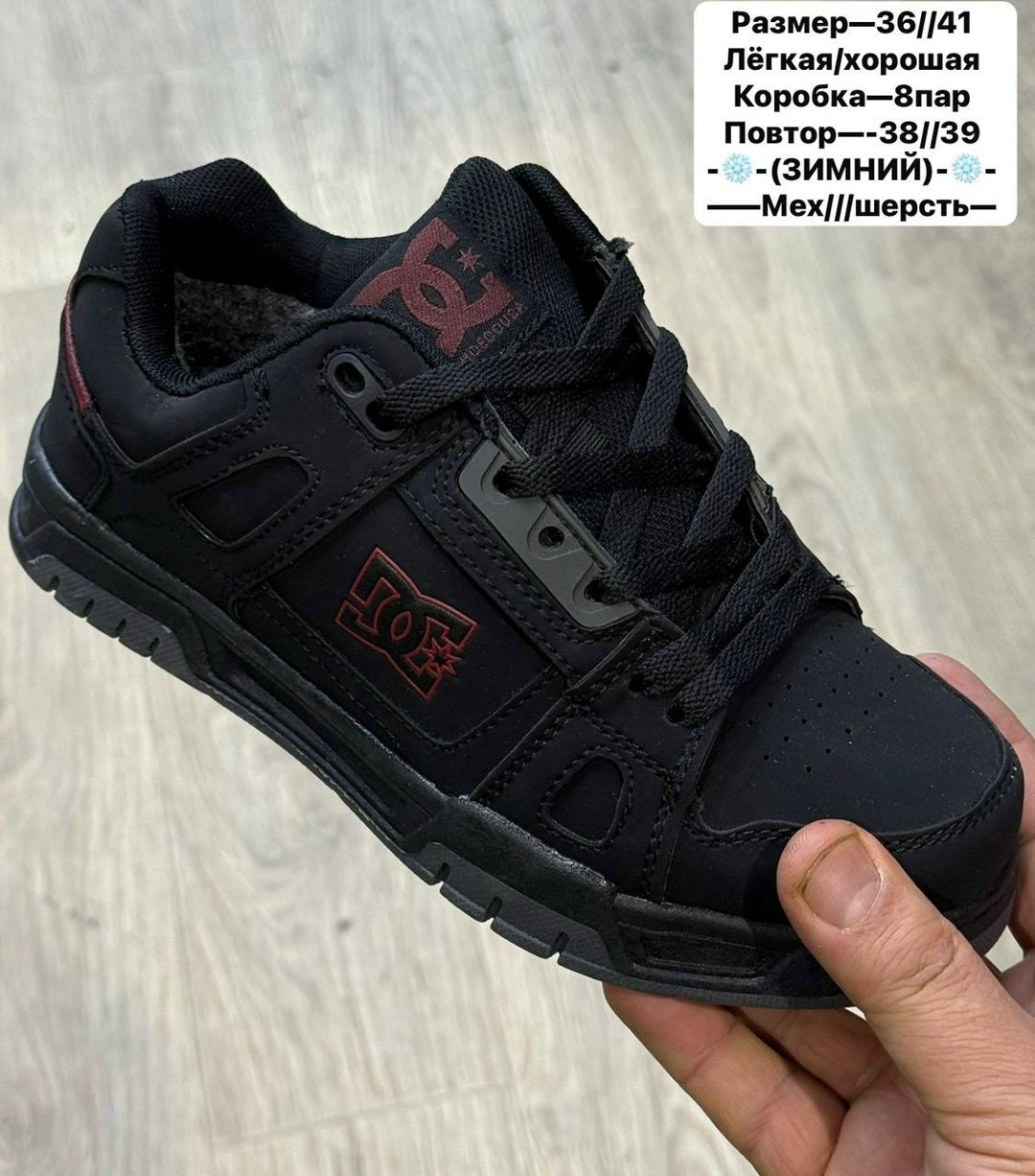 зимние кроссовки nike air force,зимние кроссовки nike air force 1,кросcовки nike air force 1,кроссовки,кроссовки nike air force