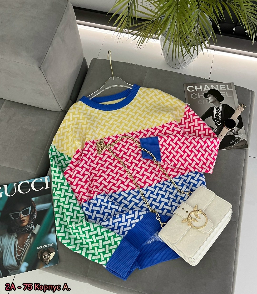 кофта женская,модные свитера,свитер женский кофта,кардиган кофта,свитера женские