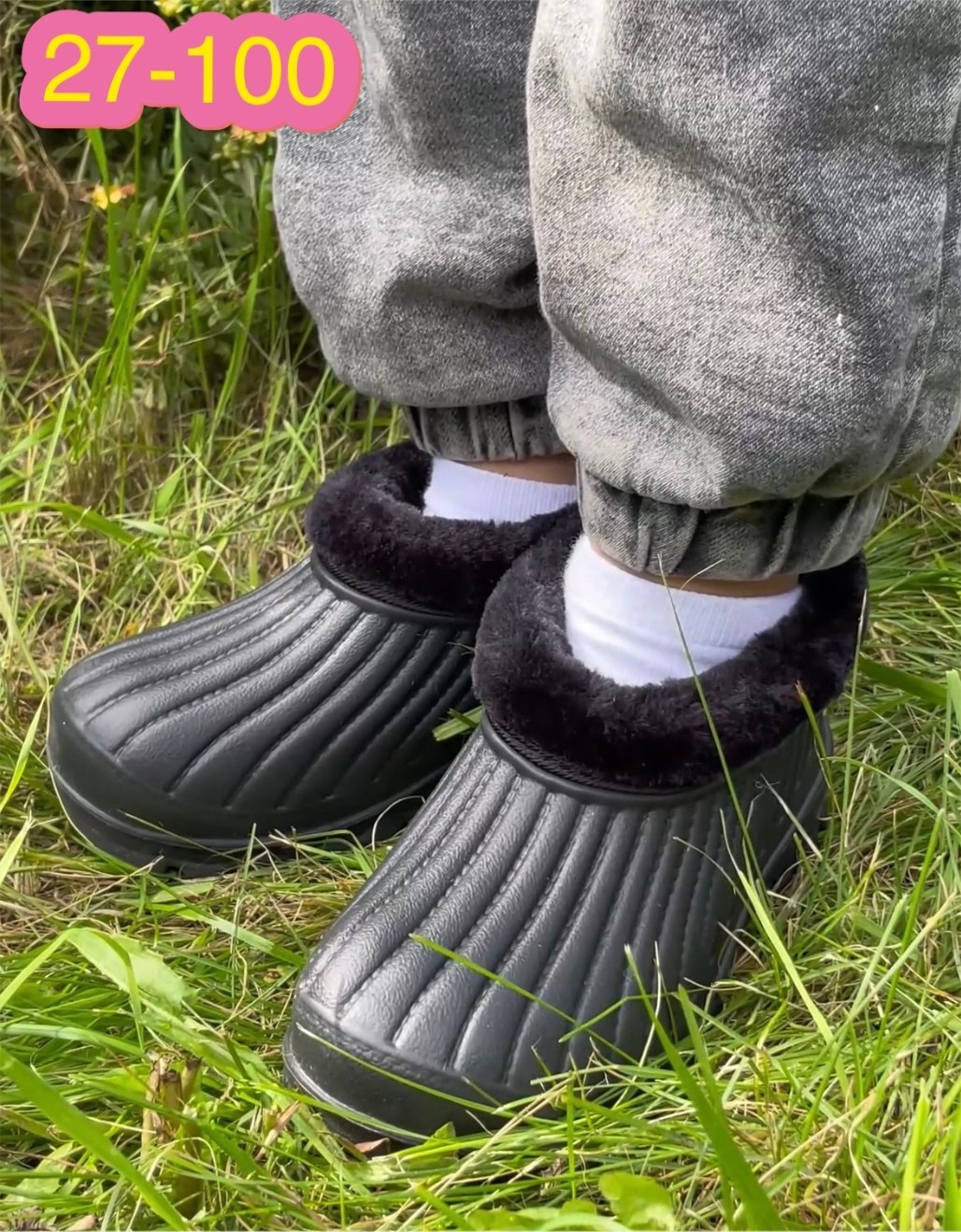 галоши утепленные эва,галоши женские утепленные эва,галоши утепленные,галоши утепленные женские,