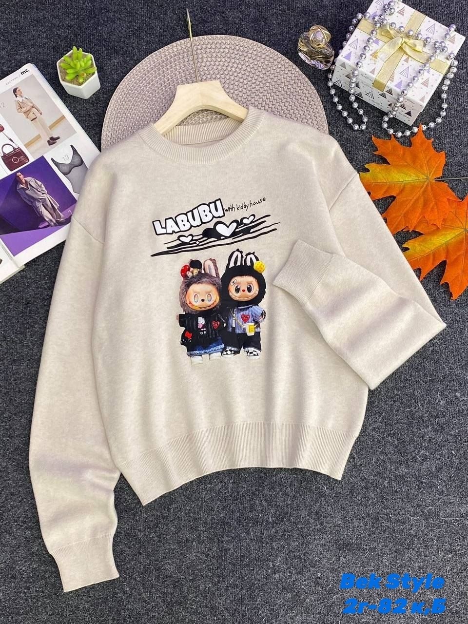 толстовка кофта,толстовки свитшот,кофта теплая,детская кофта,кофта свитер