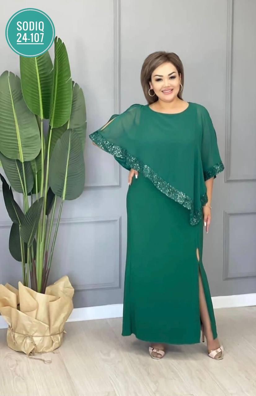 нарядное платье,мусульманская платья,платье для полных,платье женская,платье большие размеры