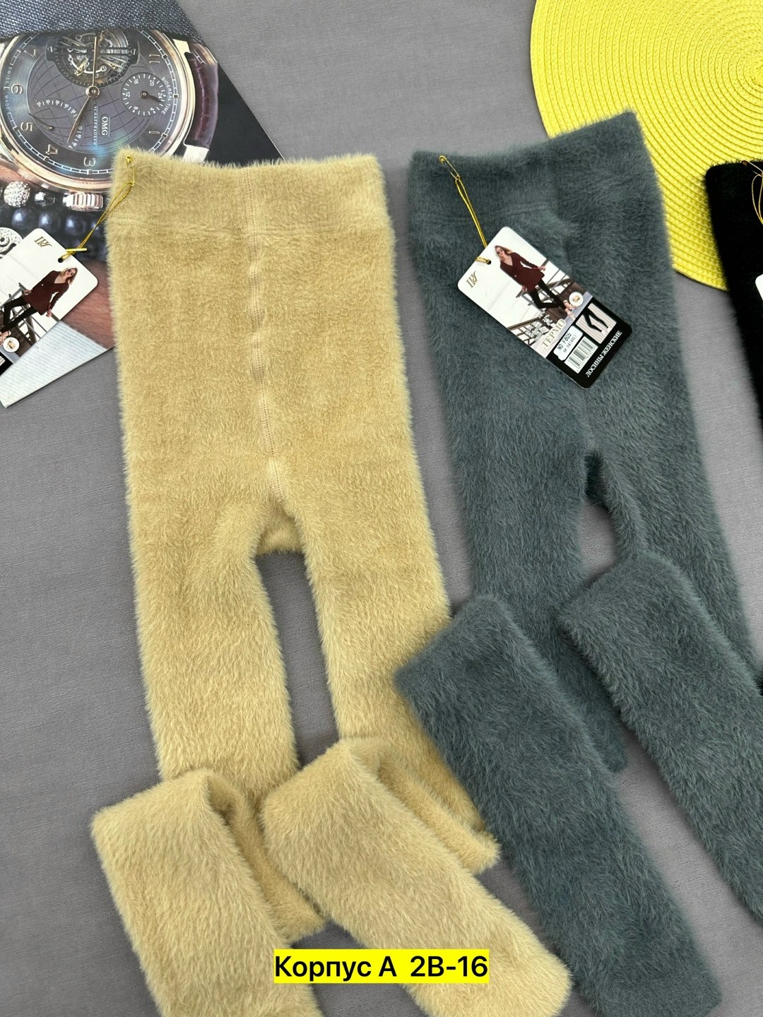 леггинсы утепленные с начесом,теплые лосины,легинсы женские,теплые леггинсы,леггинсы шерстяные