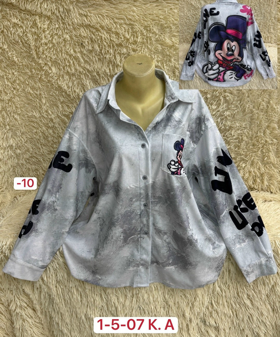 женская рубашка,рубашка блузка,женская кофта,женская блузка,женская блуза