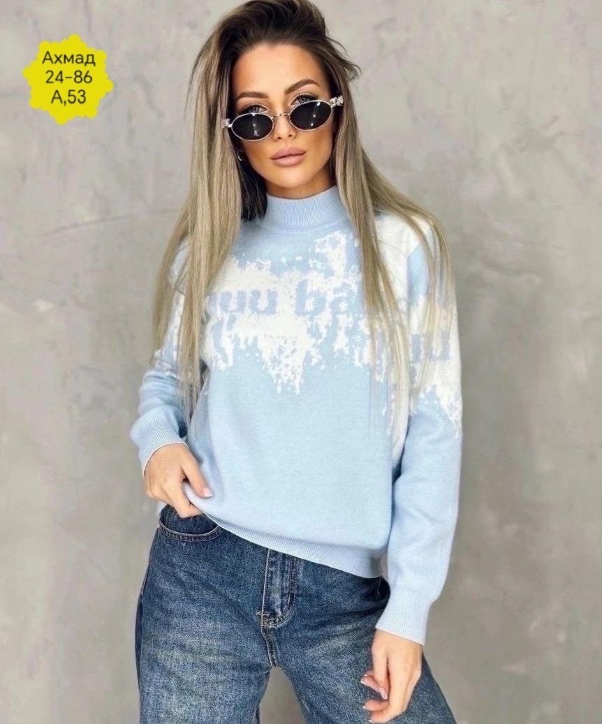 кофта женская свитер,женская кофта,свитер кофта,кофта модная,кофта повседневная