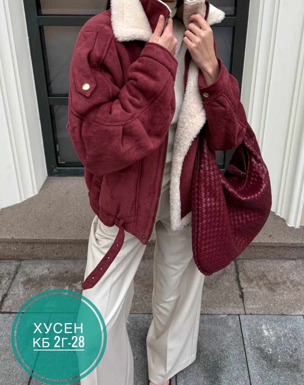 куртка модная,куртка женская,куртка повседневная,вельветовая куртка женская,теплая куртка