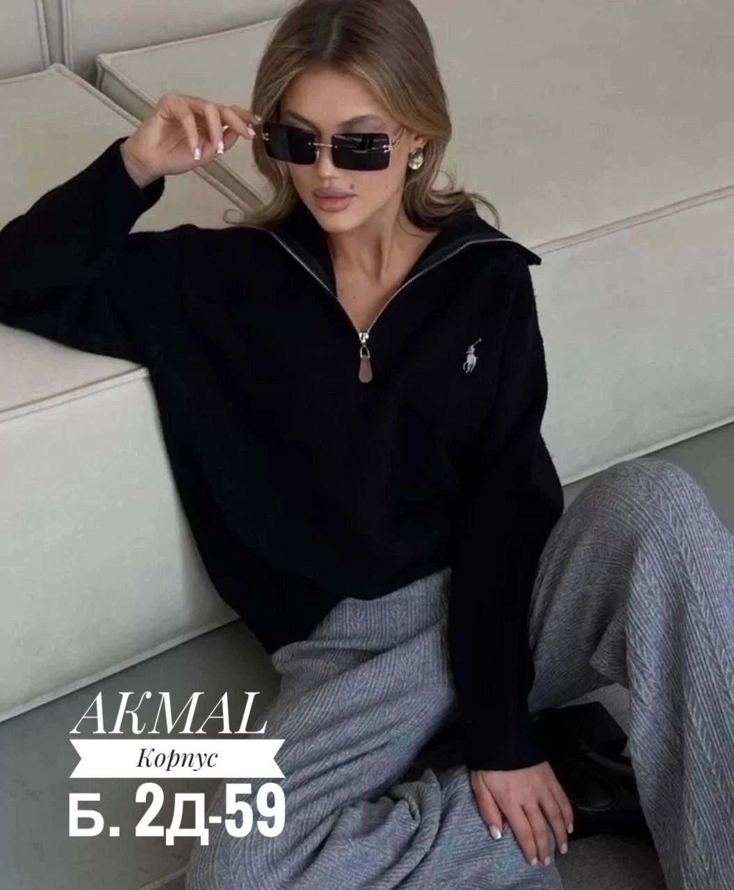 женская кофта,свитшот джемпер,свитер кофта,серый свитшот,свитера женские