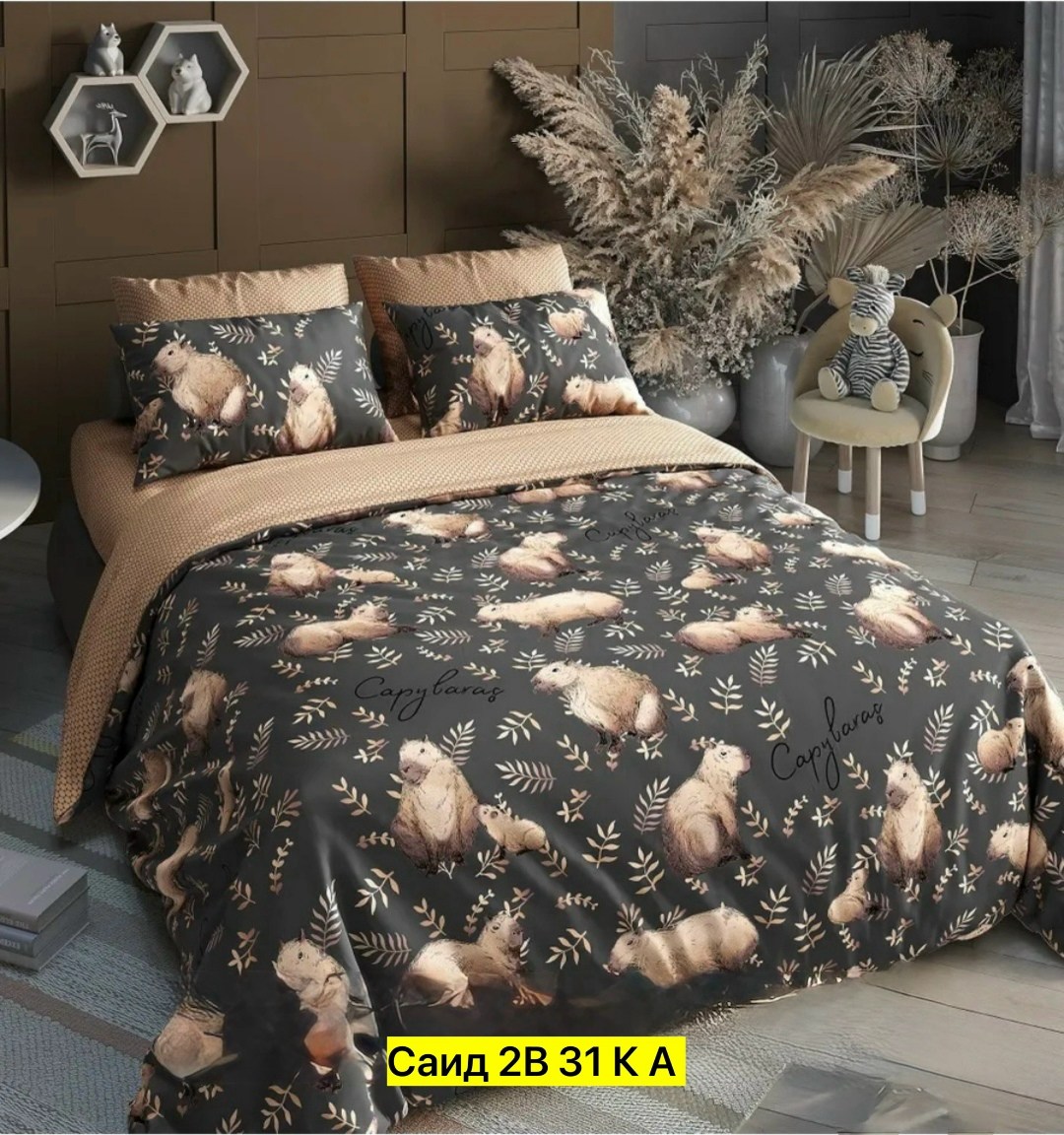 комплект постельного белья,постельное белье 1 5 спальное,комплект постельного белья 1 5 спальный,постельное белье спальное,комплект постельного белья поплин