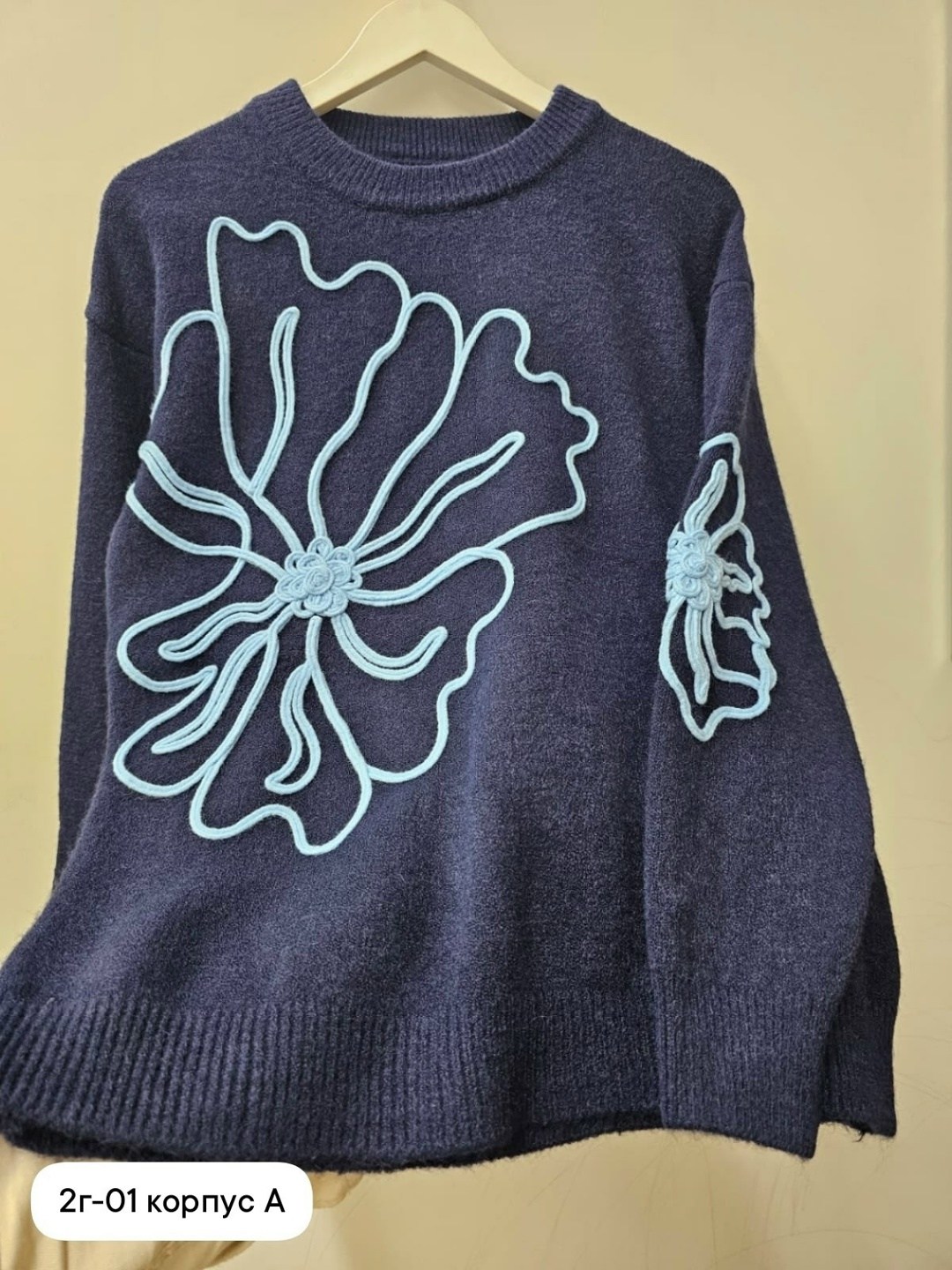 модные свитера,стильная кофта,кофта женская,кофта джемпер,вязаные свитера